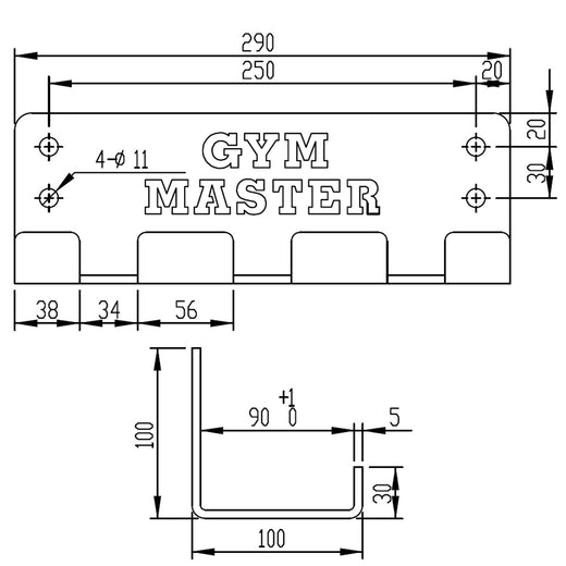 Vertical Wall Mounted Olympic 2" Barbell Storage Hanging Rack
