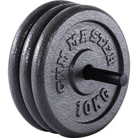 Thumbnail for A close up of a weight storage mounting solution