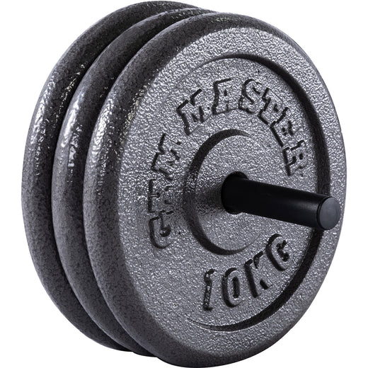 A close up of a weight storage mounting solution