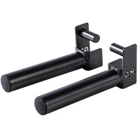 Thumbnail for A  close up of an additional module for a weight lifting rack