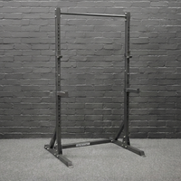 Thumbnail for Angled shot of adjustable squat rack stand in gym background