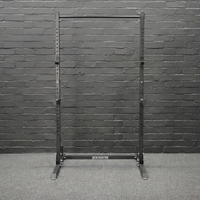 Thumbnail for Front on shot of adjustable squat rack stand in gym background