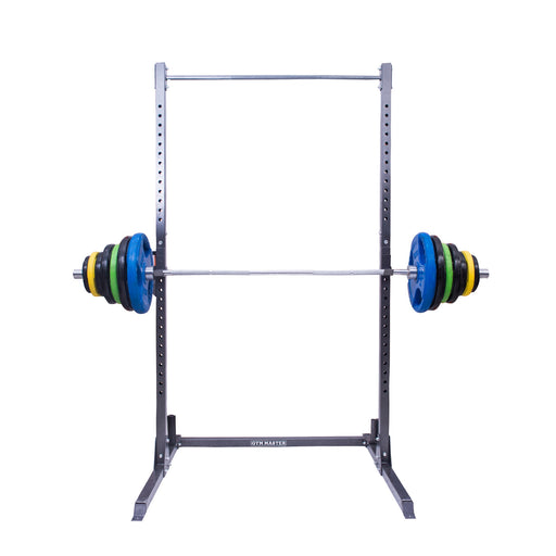 Adjustable Squat Rack Cage