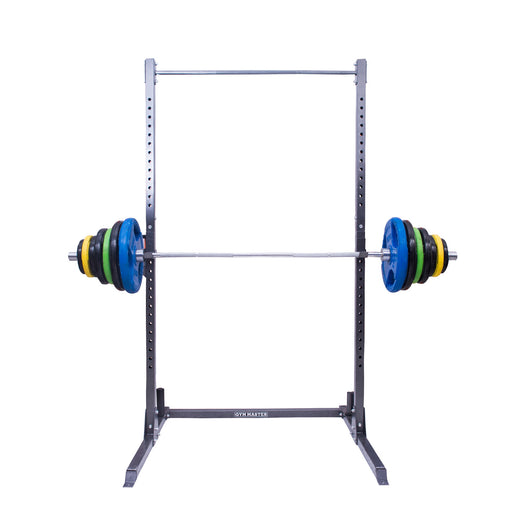 Adjustable Squat Rack Cage