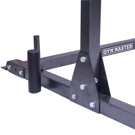 Adjustable Squat Rack Cage