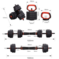 Thumbnail for 6 in 1 Adjustable Dumbbell Barbell Weight Lifting Bar and Kettlebell Set  20kg / 25kg / 30kg