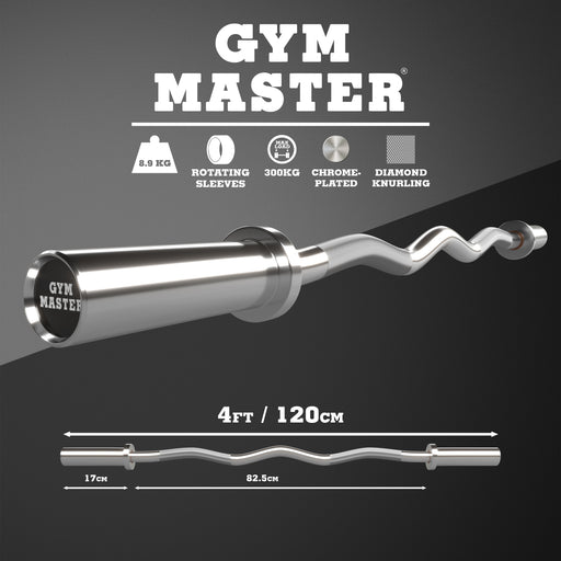 Olympic EZ Curl Bar - Optional Clamp Collars