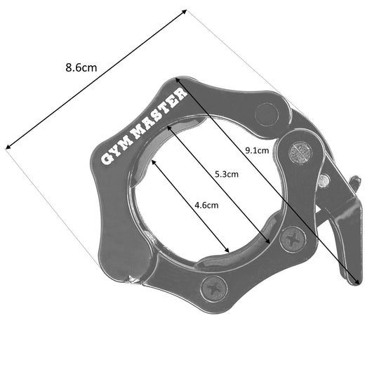 Olympic EZ Curl Bar - Optional Clamp Collars