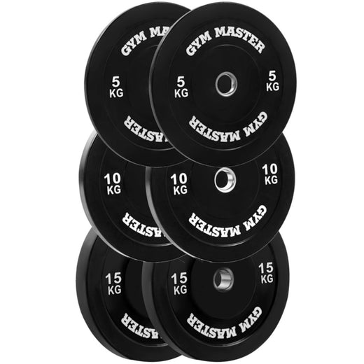 GYM MASTER Home Gym Adjustable Squat Rack & Bench Package