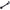 Ball Landmine Olympic Barbell Attachment