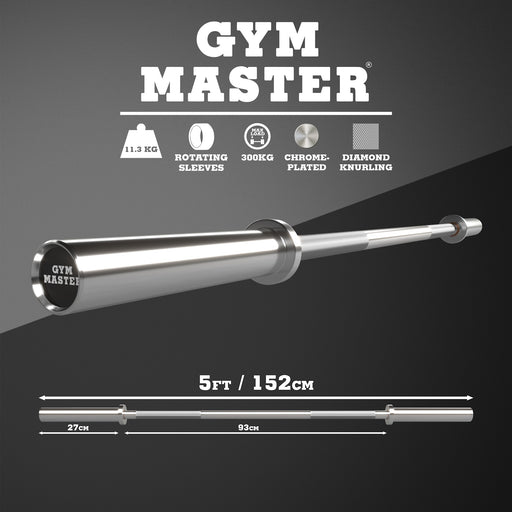 Olympic Barbell 2" Weight Bar – 4ft / 5ft / 6ft / 6ft International / 7ft